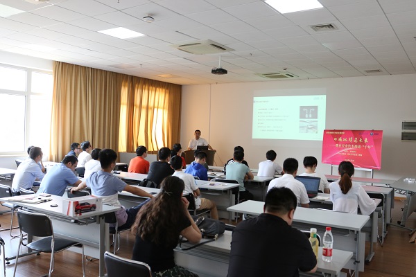 1528349600793463.jpg 图1.jpg