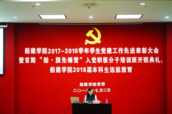 1530673319375495.jpg 图十一.JPG