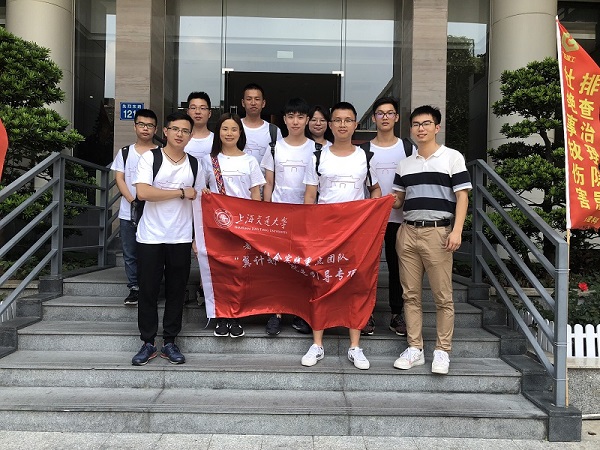 1531461057126337.jpg 广东省建筑科学研究院合照.jpg