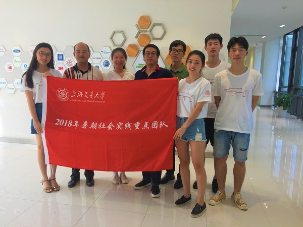 1532915513741867.jpg 4.jpg