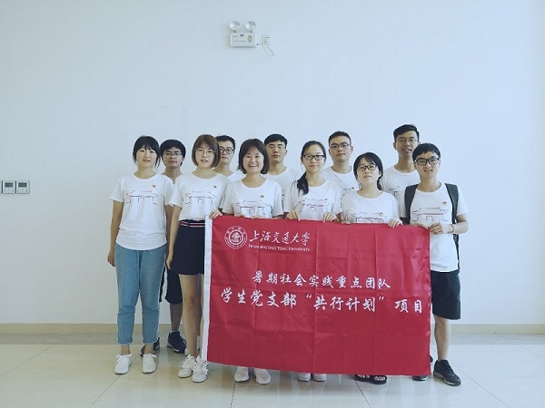 1532916737102265.jpg 图1.jpg