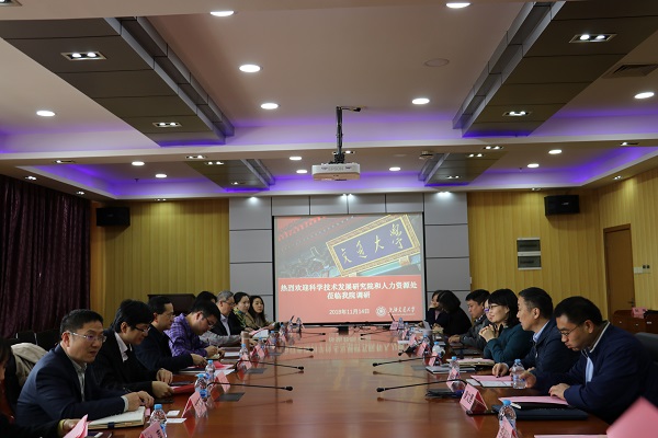 1542270869625725.jpg IMG_2771.JPG