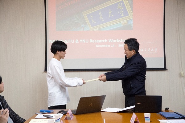 1545209871541339.jpg 4.jpg