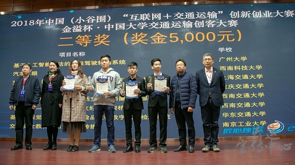 1545270403691692.jpg 1-600.jpg