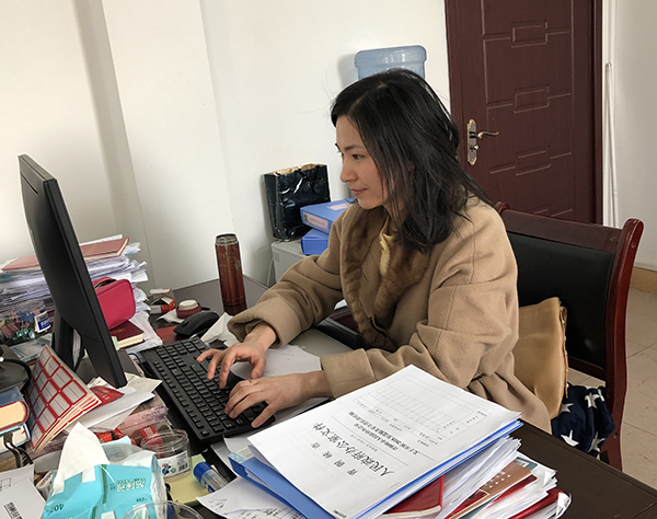 1548667023270799.jpg 1.jpg