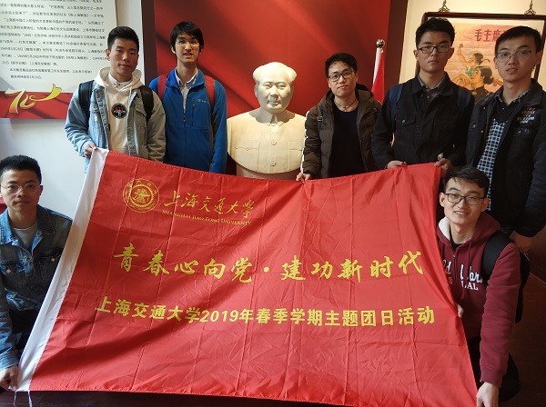 1554341166100530.jpg 图四.jpg