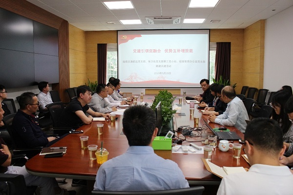 1559525470691864.jpg image001.jpg