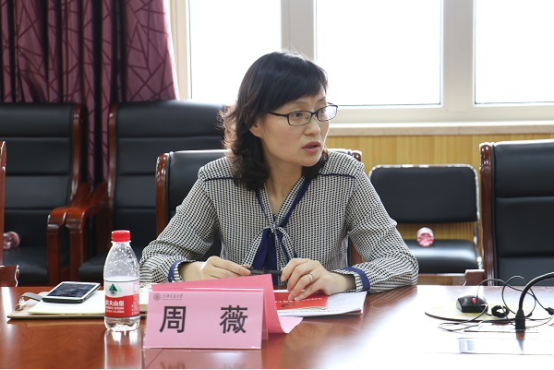 1561001343291196.png 禁漫
春季学期基层党建工作研讨会暨第四次党支部书记例会召开1096.png