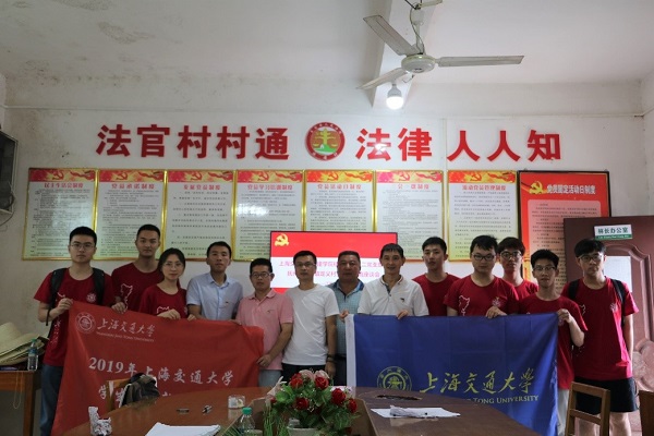 1564122617484968.jpg 图3.jpg