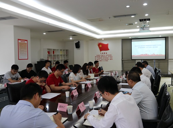 1564453616518016.jpg 7.JPG