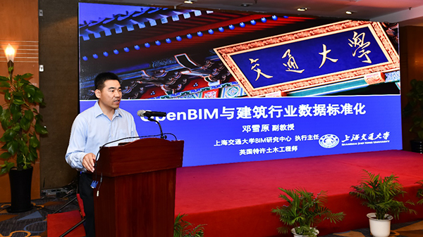 1564889791210425.jpg image009.jpg