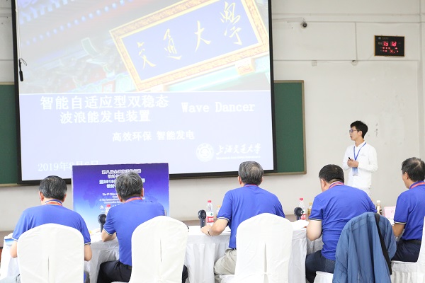 1565849204917953.jpg 8.jpg