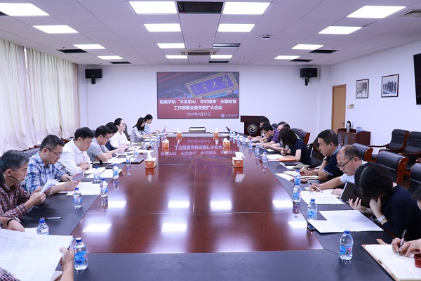 1569475964128996.jpg IMG_1237.JPG